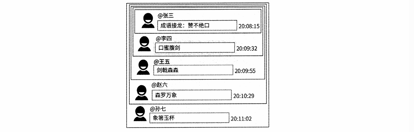 image-20260531120329196